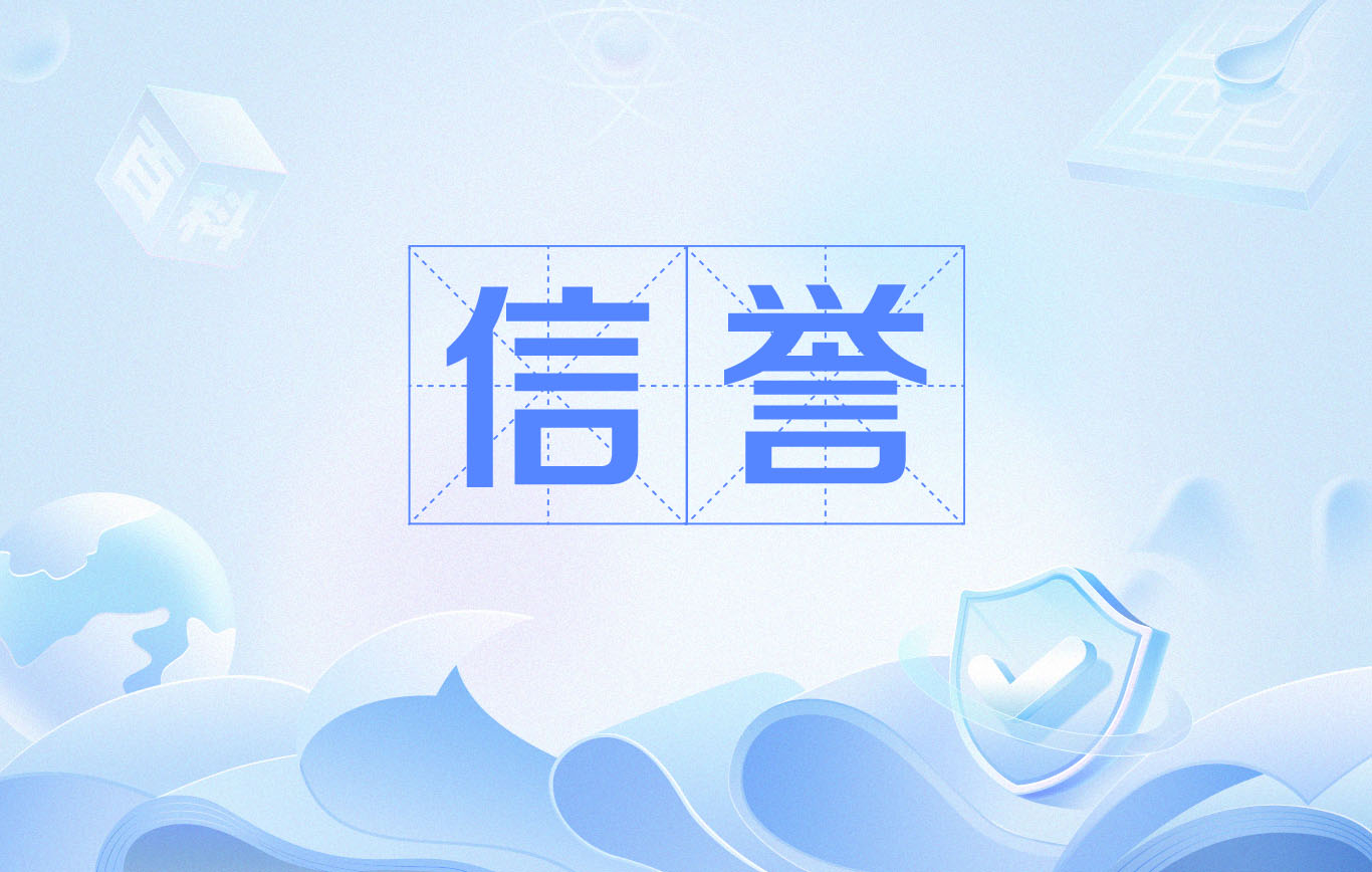 如何利用外链发布来引蜘蛛到自己发布的文章或网站